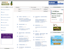 Tablet Screenshot of ananas.gr
